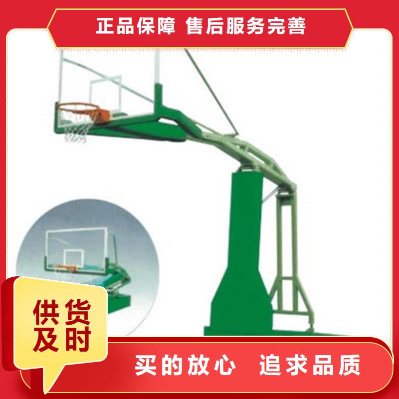 健身器材体育器材规格齐全