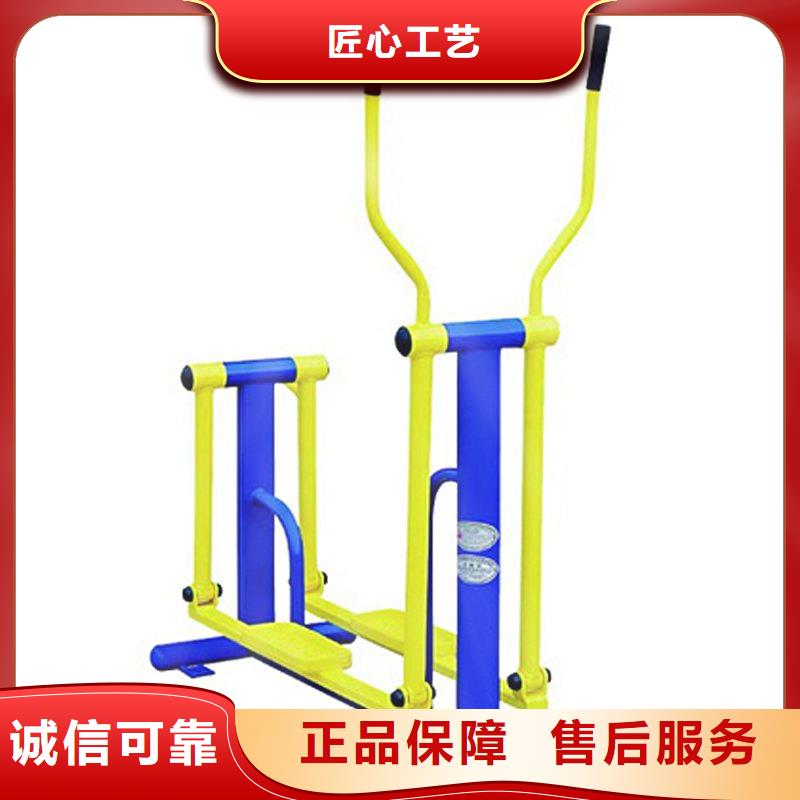 健身器材_室外健身器材老客户钟爱