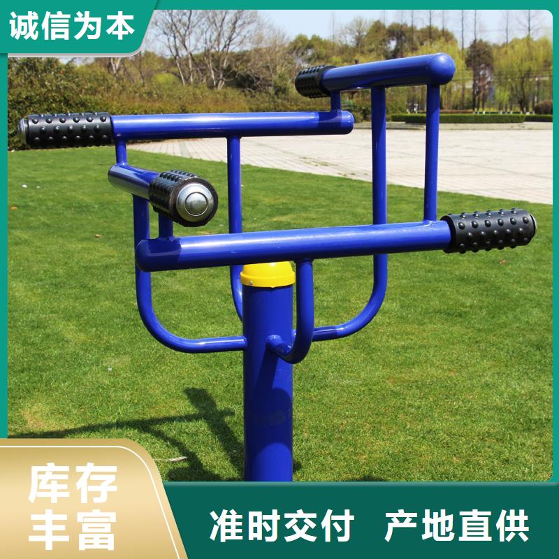 健身器材-塑胶地板一手货源源头厂家