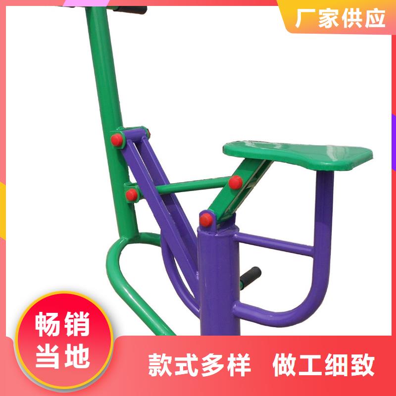 健身器材硅pu球场量大从优