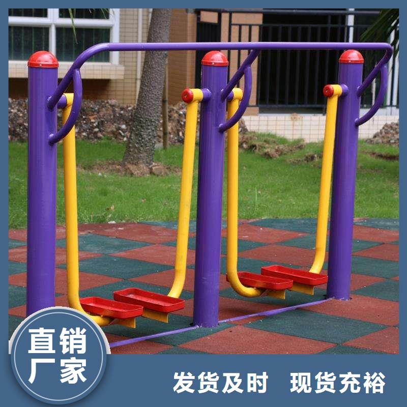 健身器材体育器材规格齐全