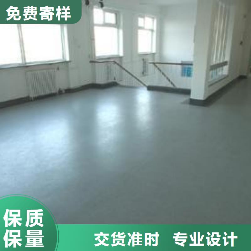 塑胶地板品质好才是硬道理