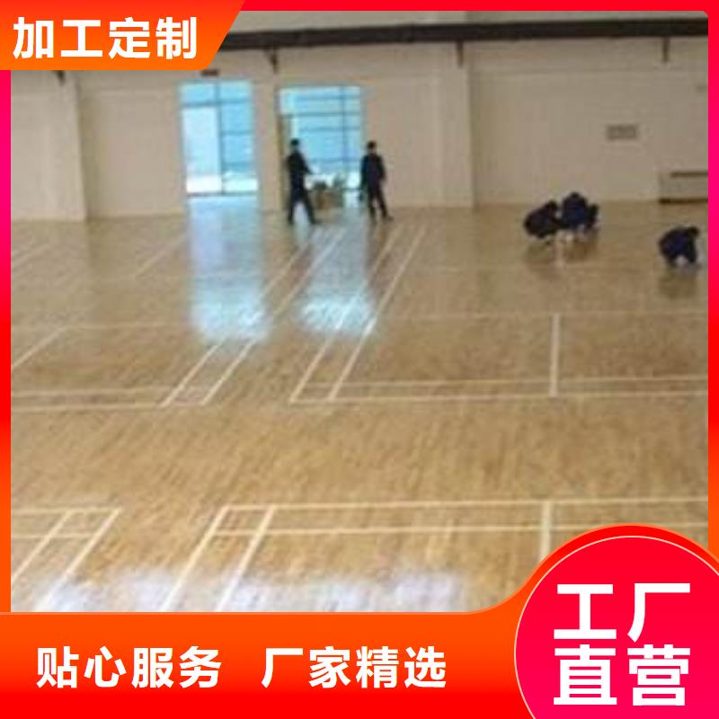 塑胶地板塑胶跑道货到付款