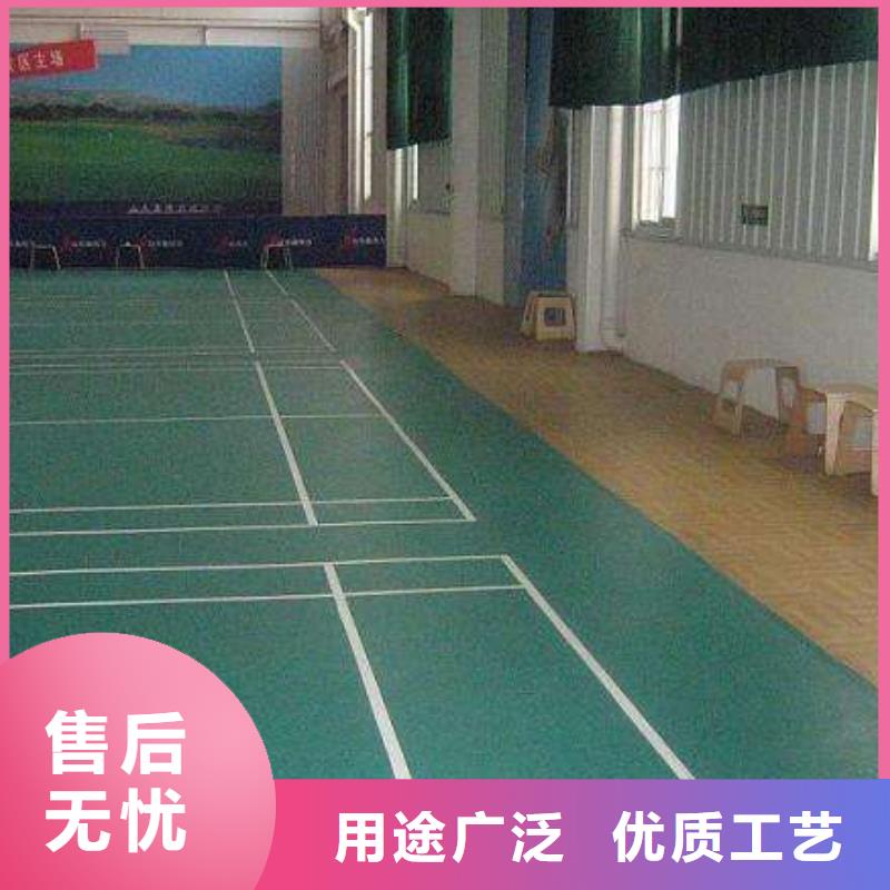 |肇庆|珠海|东莞|云浮昌冠塑胶地板_【室外健身器材】优质原料