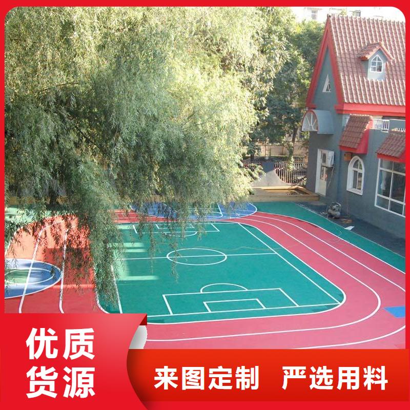 塑胶地板人造草坪层层质检