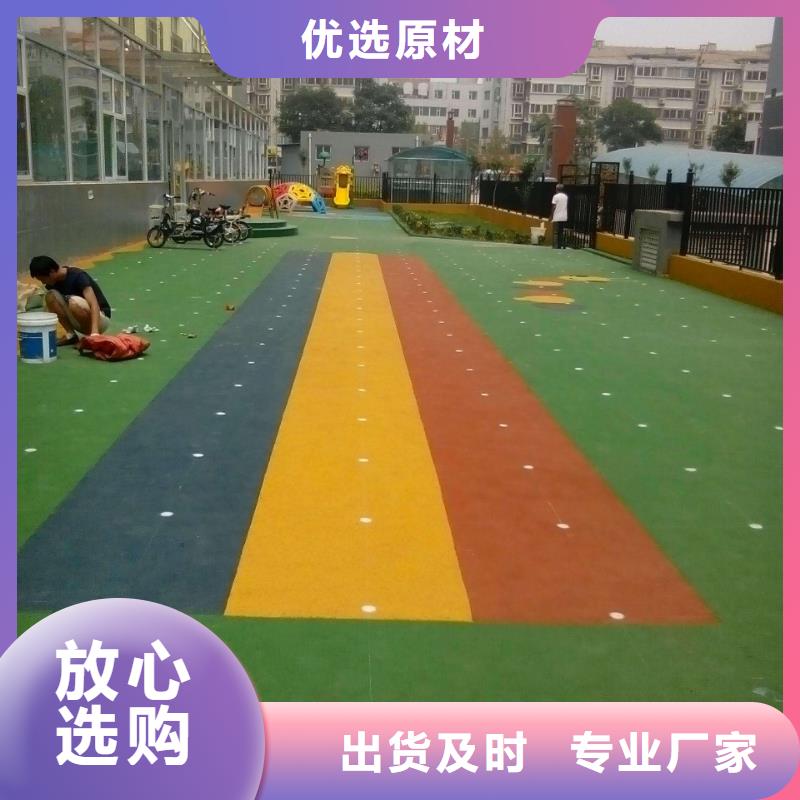 塑胶地板品质好才是硬道理