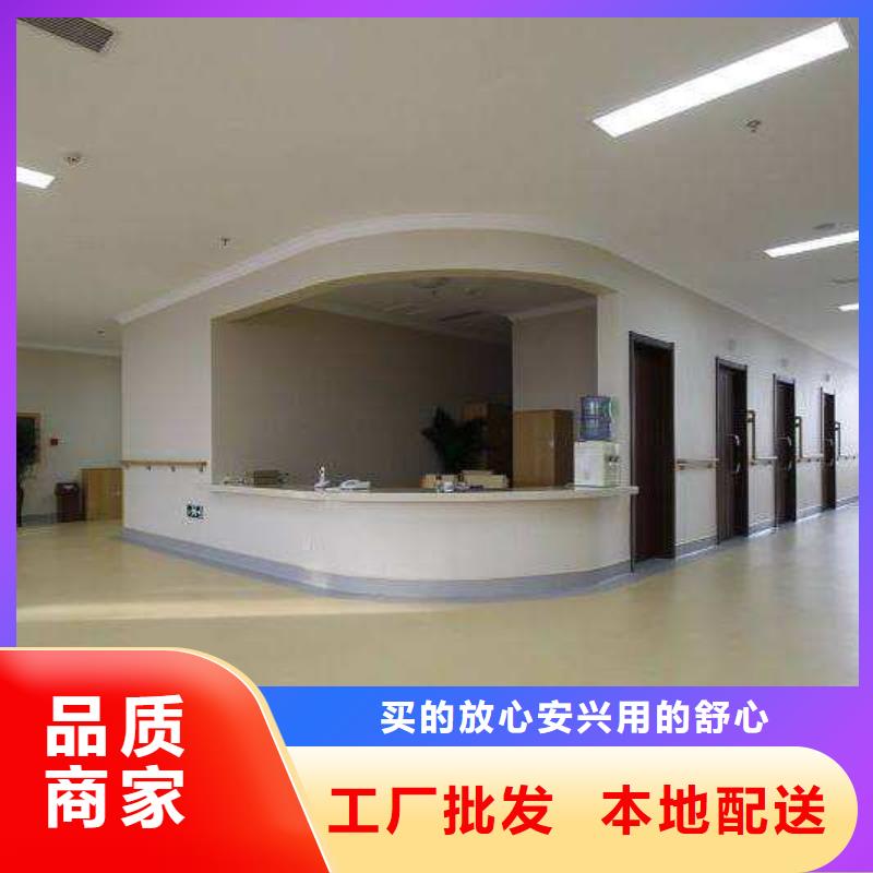 塑胶地板_人造草坪厂家批发价