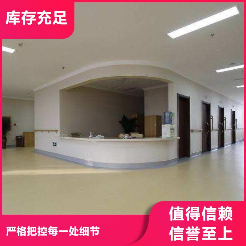 塑胶地板_人造草坪厂家批发价