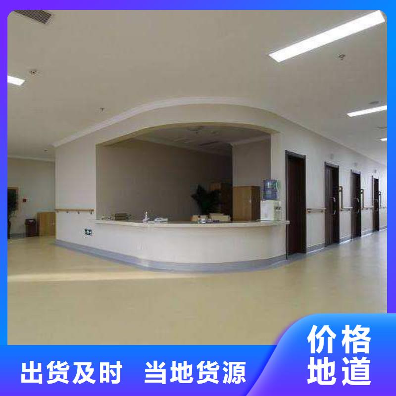 塑胶地板悬浮地板一个起售