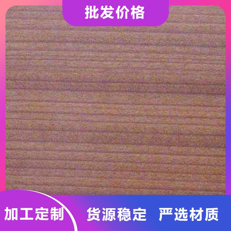 塑胶地板塑胶跑道货到付款