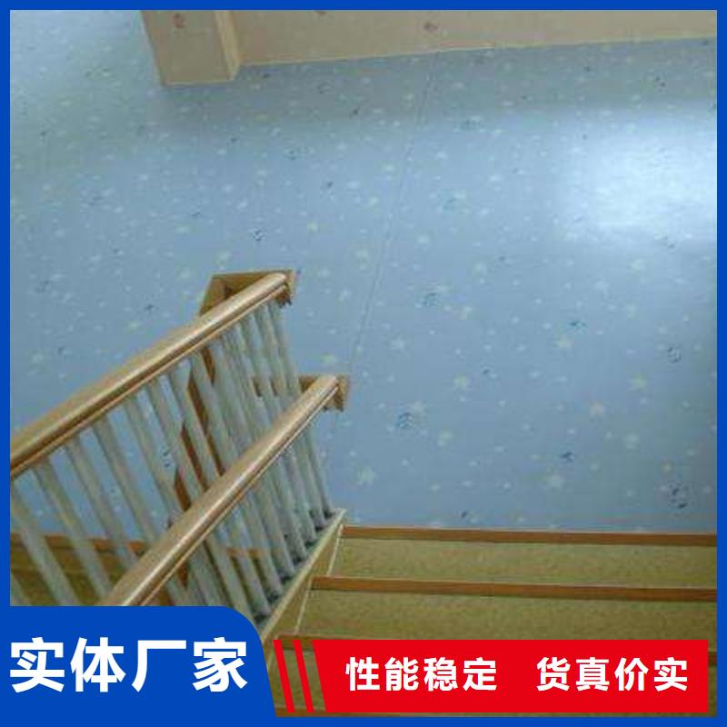 塑胶地板_室外健身器材产品实拍