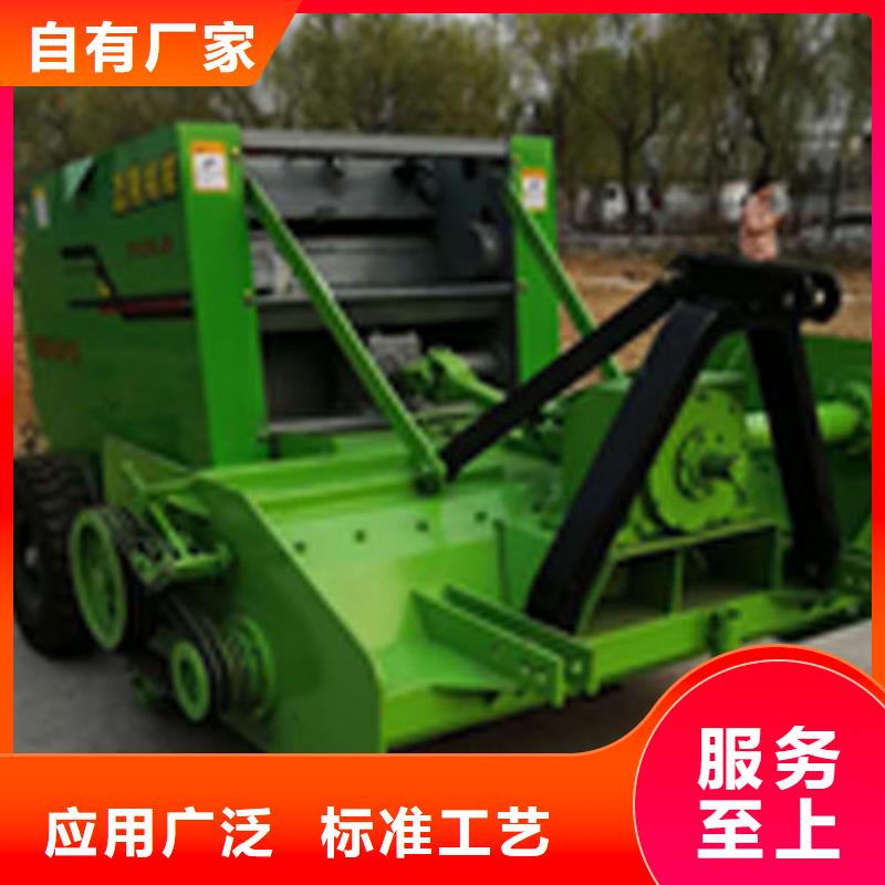 【 打捆机-卡斯罗犬源厂直接供货】 一品犬舍(曲靖市分公司)