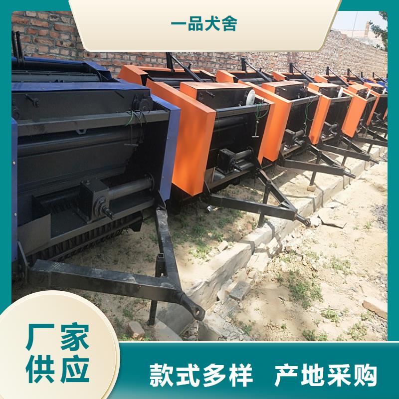 一品打捆机_【杜宾犬】厂家