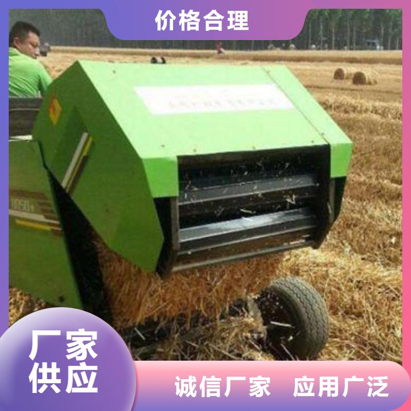 打捆机_德牧犬精选厂家好货