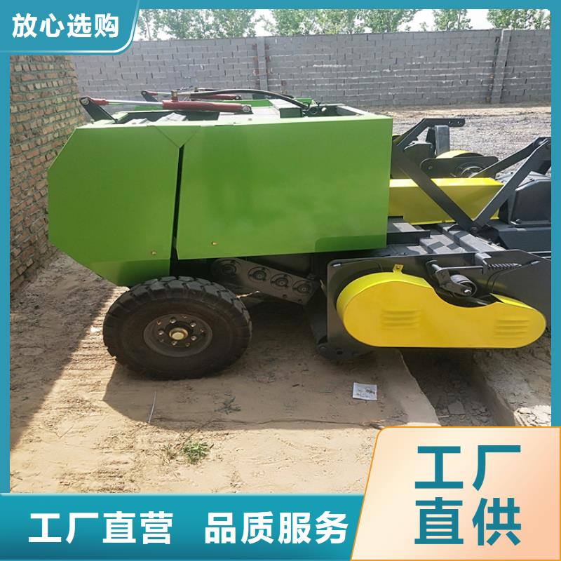 打捆机_卡斯罗犬品质好才是硬道理