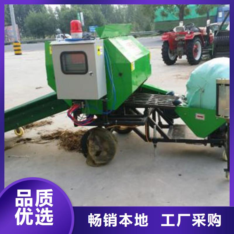 打捆包膜机_马犬符合标准