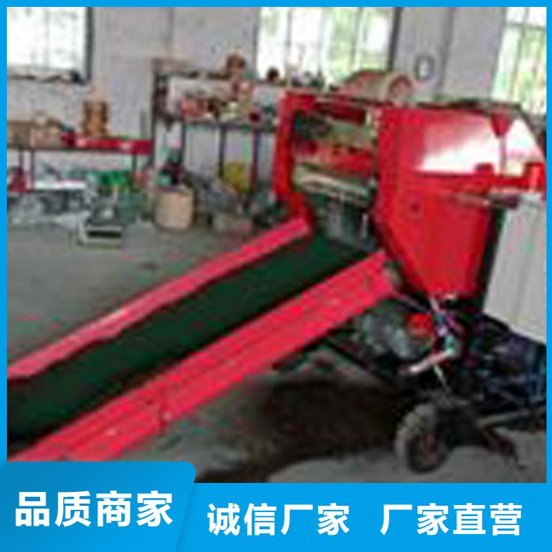 打捆包膜机_马犬符合标准