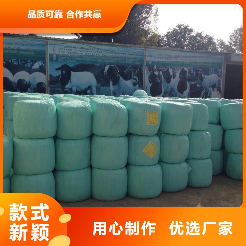 打捆包膜机_拉布拉多犬懂您所需