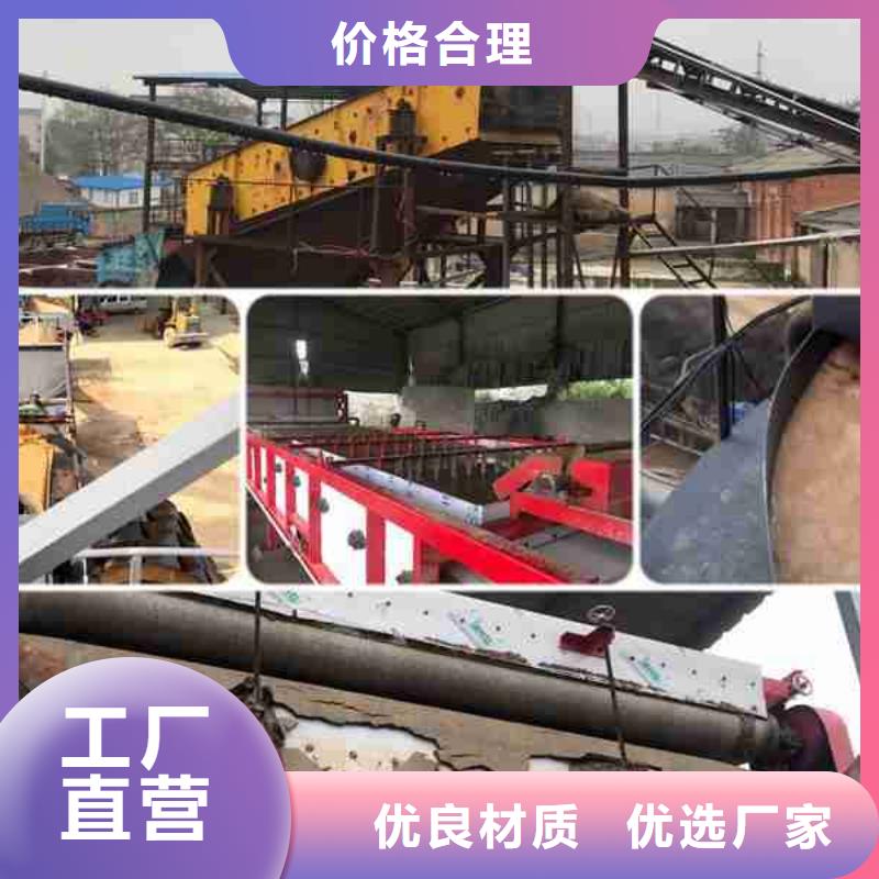 选矿用聚丙烯酰胺厂家定制