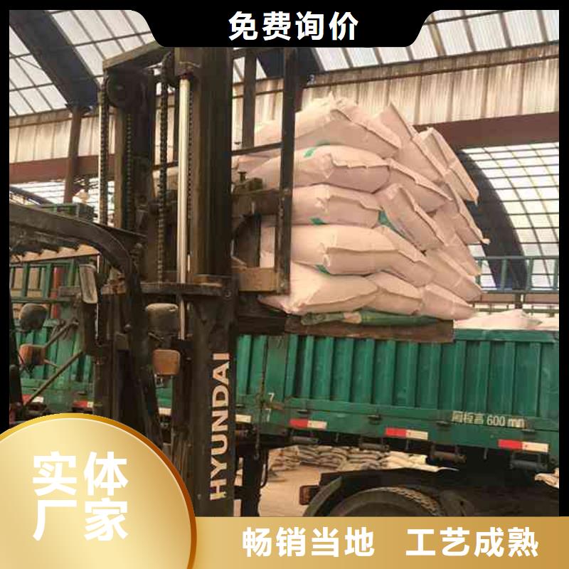 废水处理聚丙烯酰胺老客户回购较多