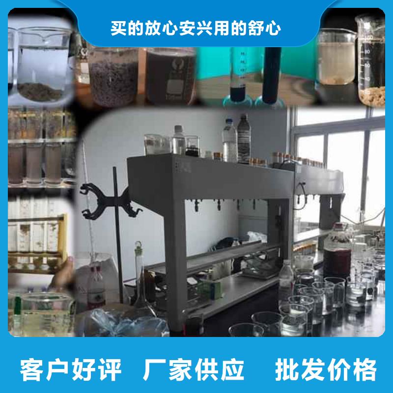 水处理聚丙烯酰胺生产基地