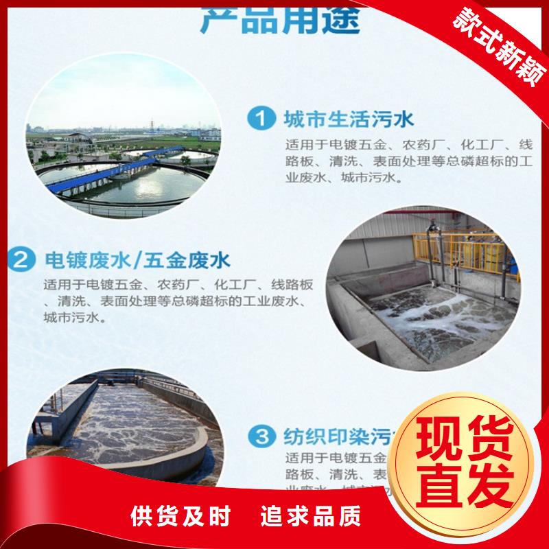 PAM净化气体用活性炭大量现货