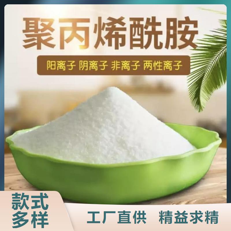聚合硫酸铁厂商-点击了解更多