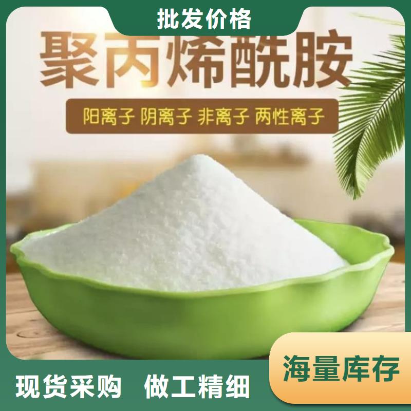 聚合硫酸铁资质全可信赖