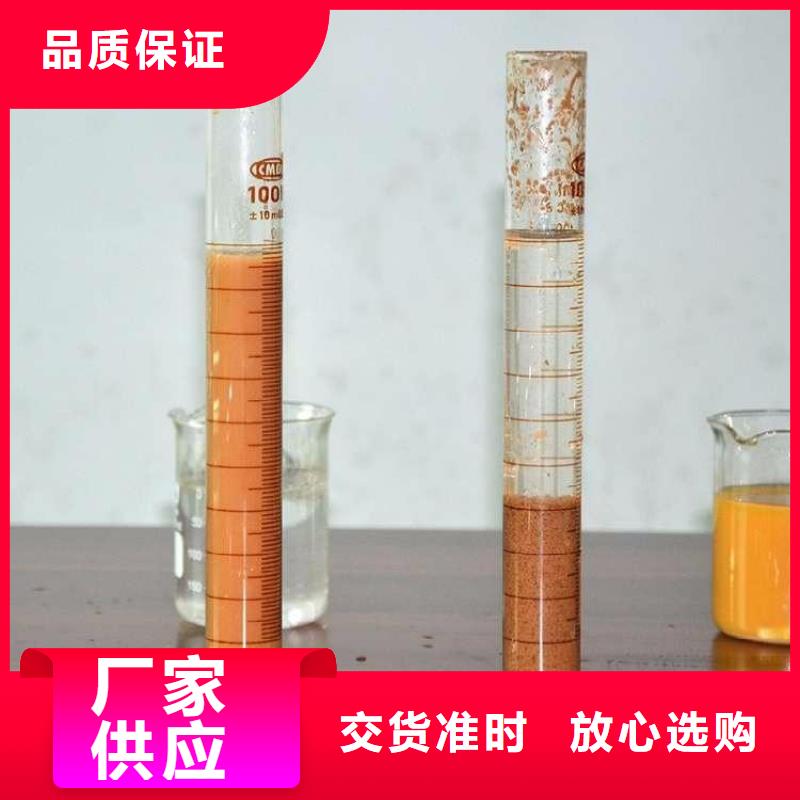 随时验厂##油田用聚丙烯酰胺##实力保障