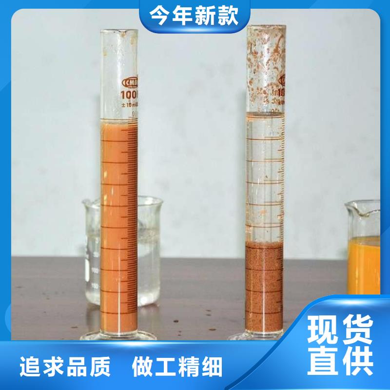 聚合氯化铝供货商