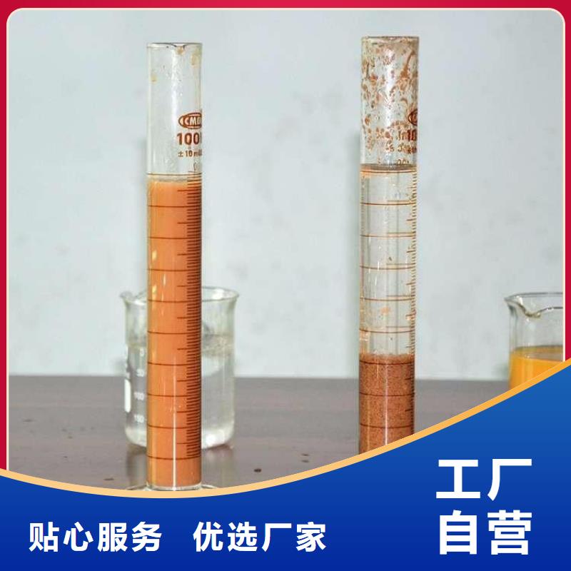 服务周到的阴离子聚丙烯酰胺经销商