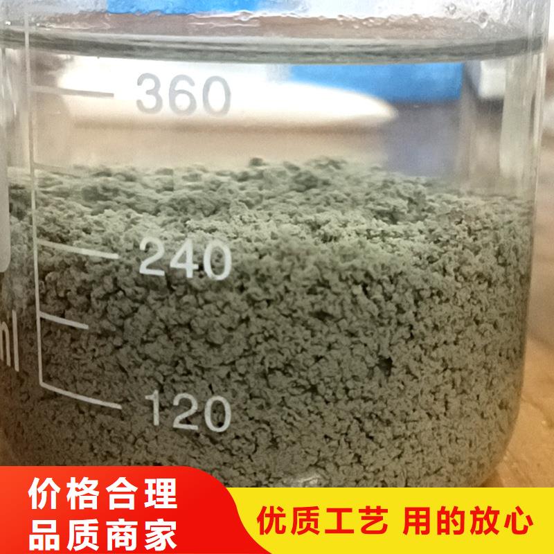 阴离子聚丙烯酰胺絮凝剂库存量充足