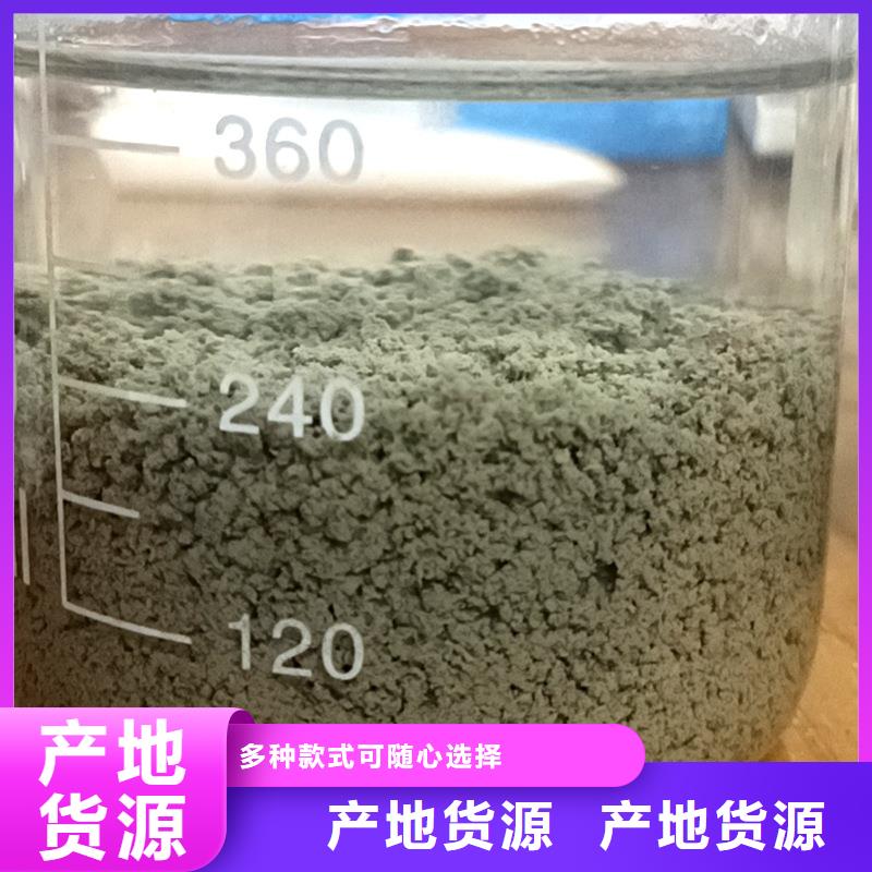 水处理聚丙烯酰胺生产基地