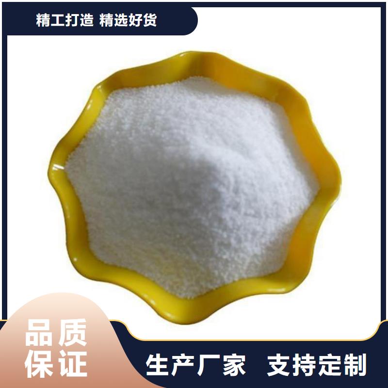 生产聚合硫酸铁-高质量生产聚合硫酸铁