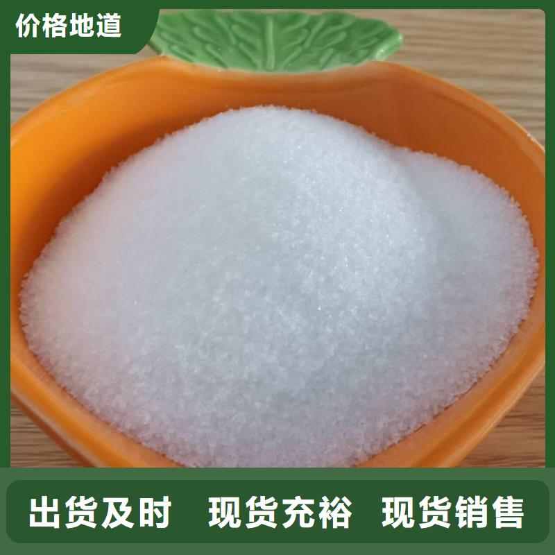 水处理用聚合氯化铝全国送货