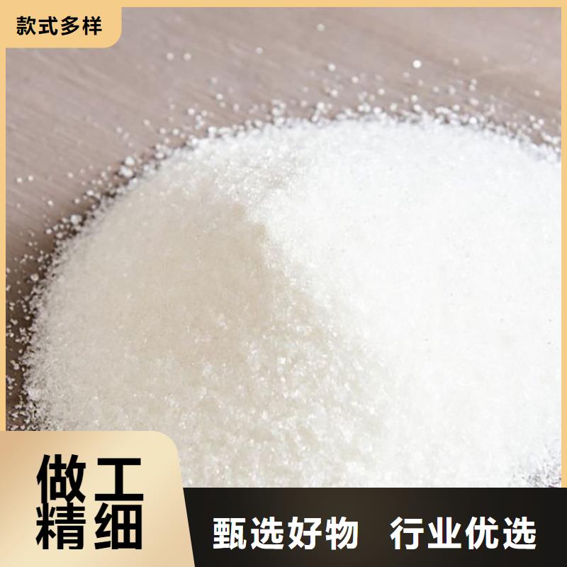 聚合氯化铝处理养殖污水优质厂家