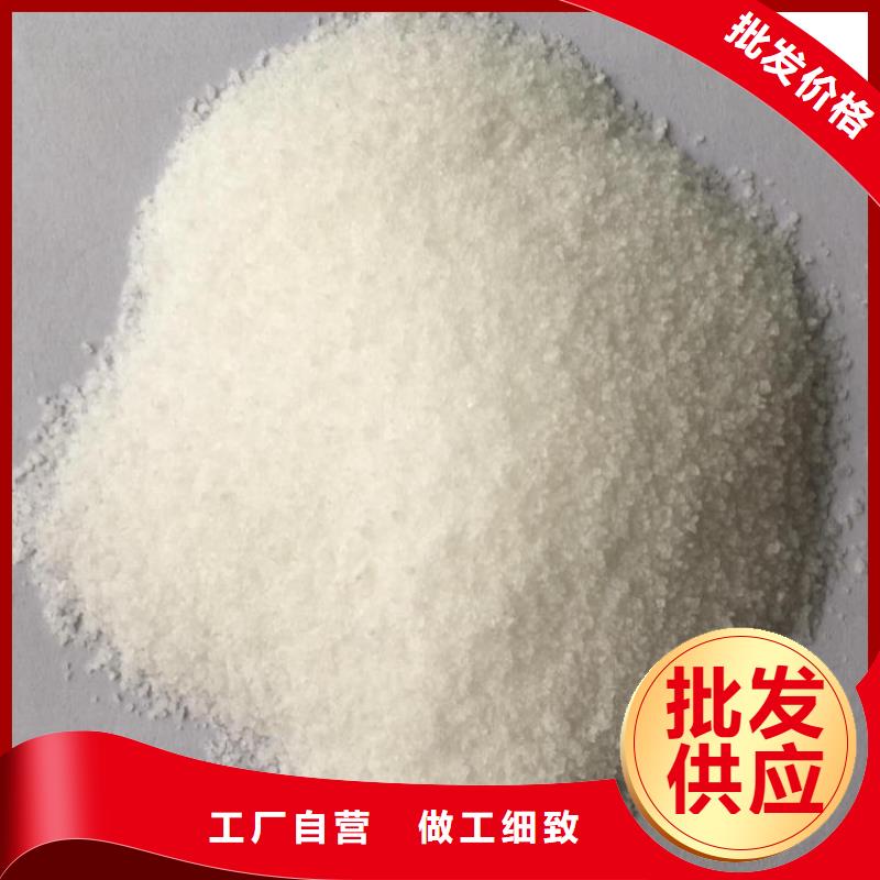 聚合硫酸铁价格多少一吨低于市场价