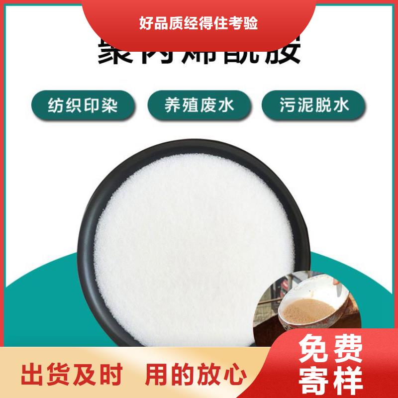 复合生物菌种本地厂家