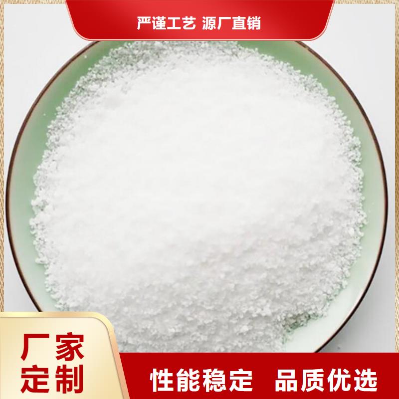 聚合硫酸铁价格多少一吨低于市场价