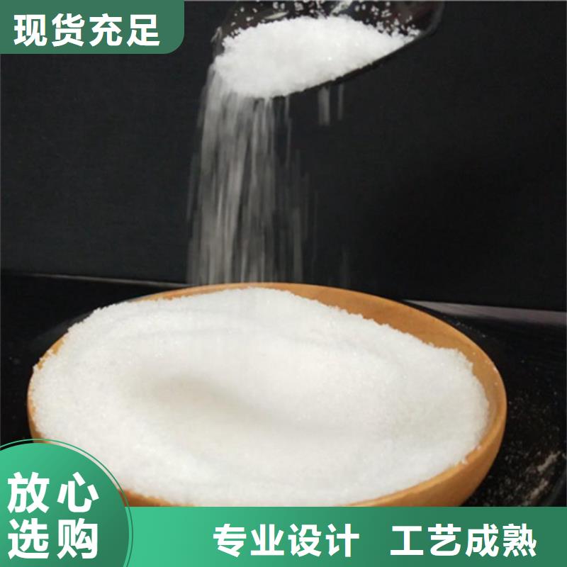 白色饮水级聚合氯化铝-白色饮水级聚合氯化铝靠谱