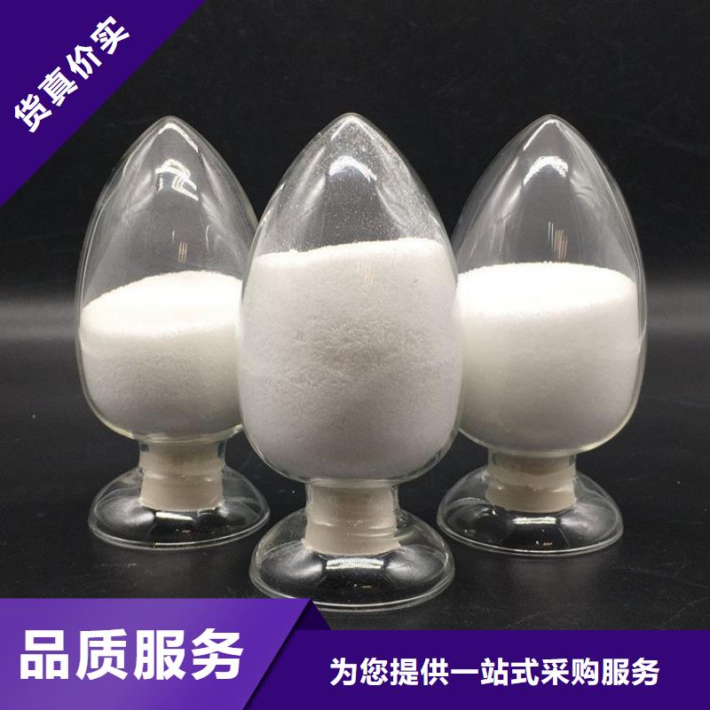 卖高分子聚丙烯酰胺的实力厂家