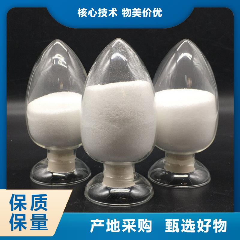 饮用水用聚合氯化铝生产厂家价格优惠