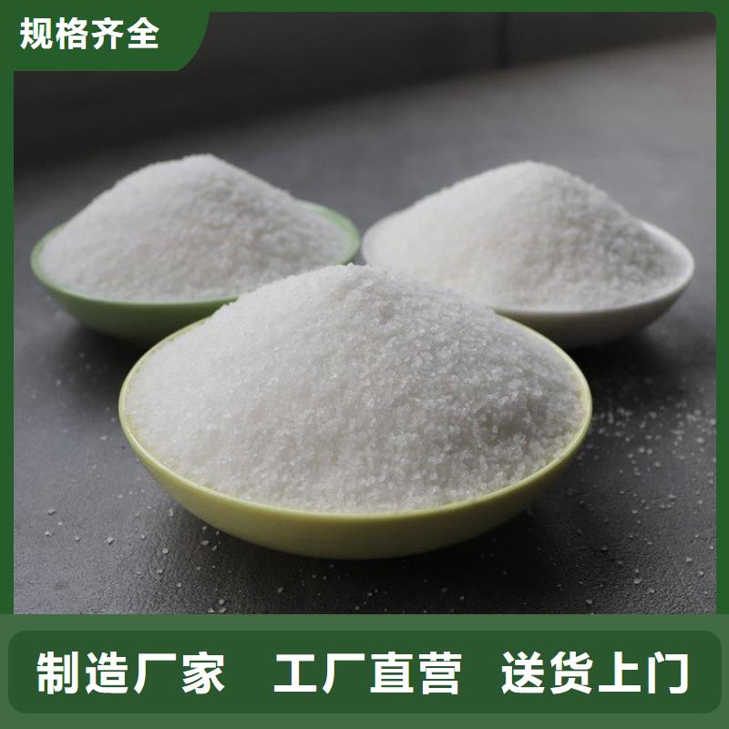 欢迎访问-聚合硫酸铁国标厂家