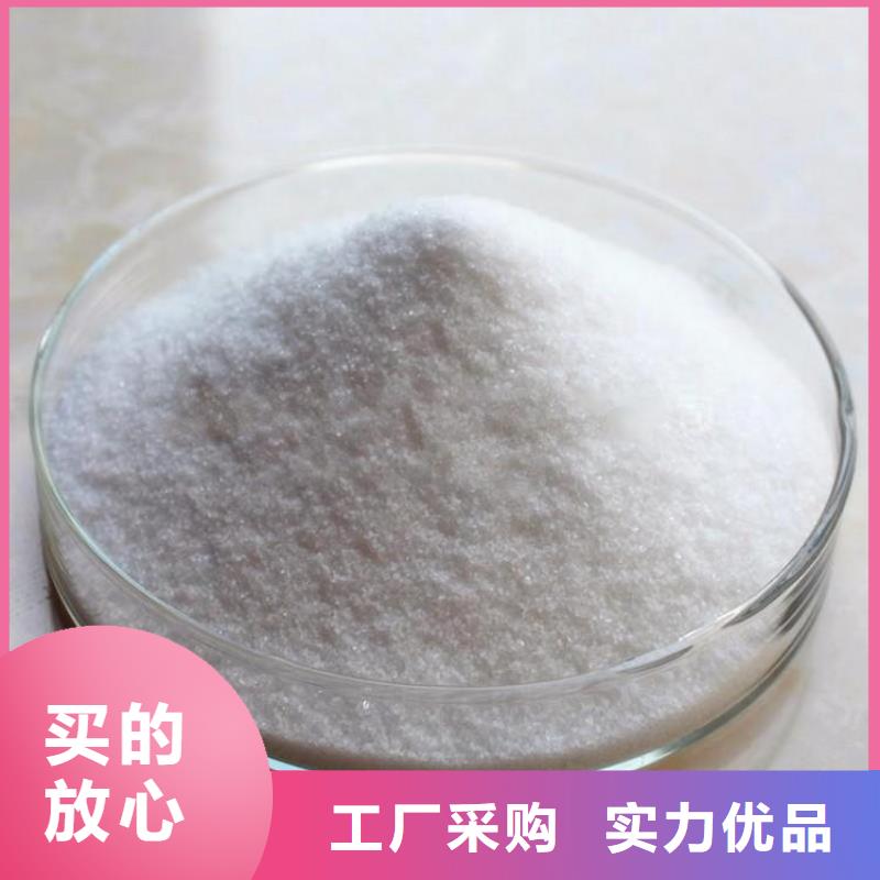 pac聚合氯化铝工厂直供