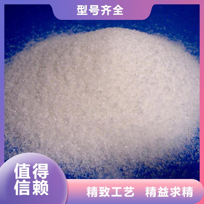 生活水聚合氯化铝多重优惠