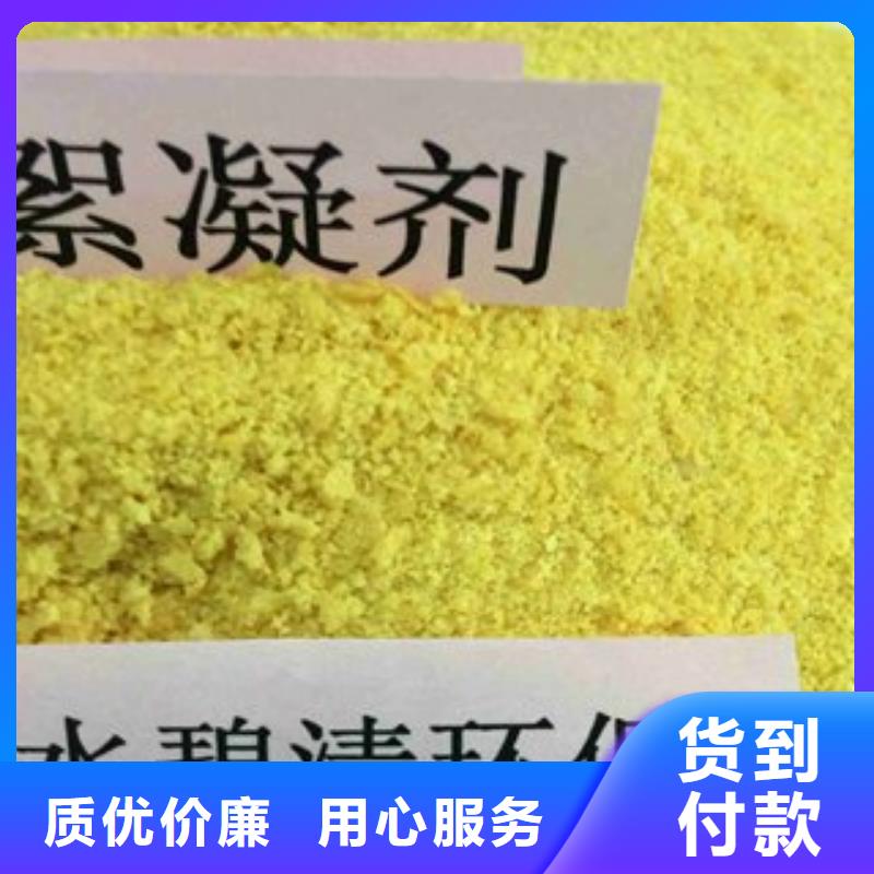 【pac-悬浮球形填料专业供货品质管控】