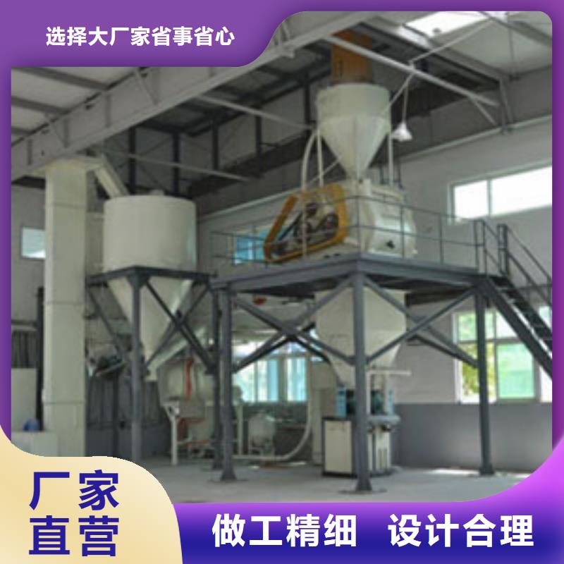 源厂直接供货 pac 【阴离子聚丙烯酰胺】质优价廉-水碧清环保科技有限公司-产品视频
