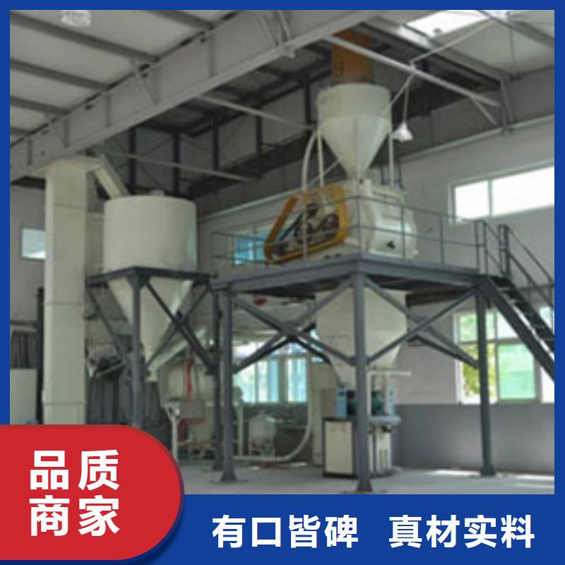 pac 【阴离子聚丙烯酰胺】质优价廉-水碧清环保科技(龙岩市分公司)-二八商务