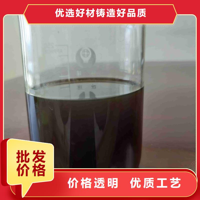 源厂直接供货 pac 【阴离子聚丙烯酰胺】质优价廉-水碧清环保科技有限公司-产品视频
