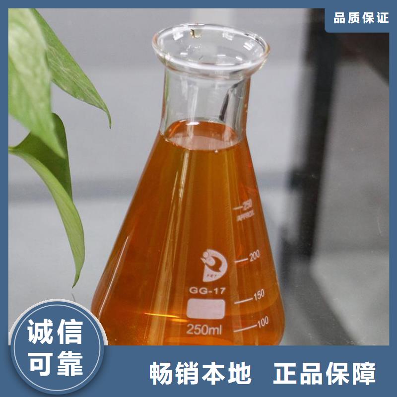 pac有机硫TMT-15厂家助您降低采购成本